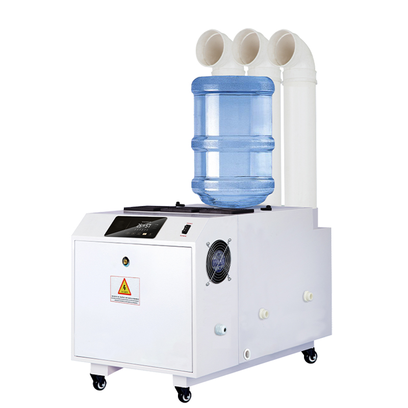 industrial humidifier